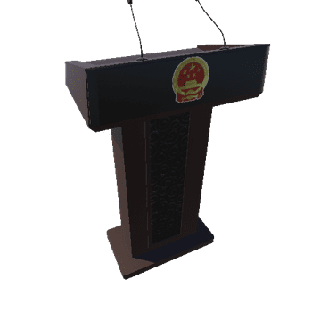 Presidential Chinese podium